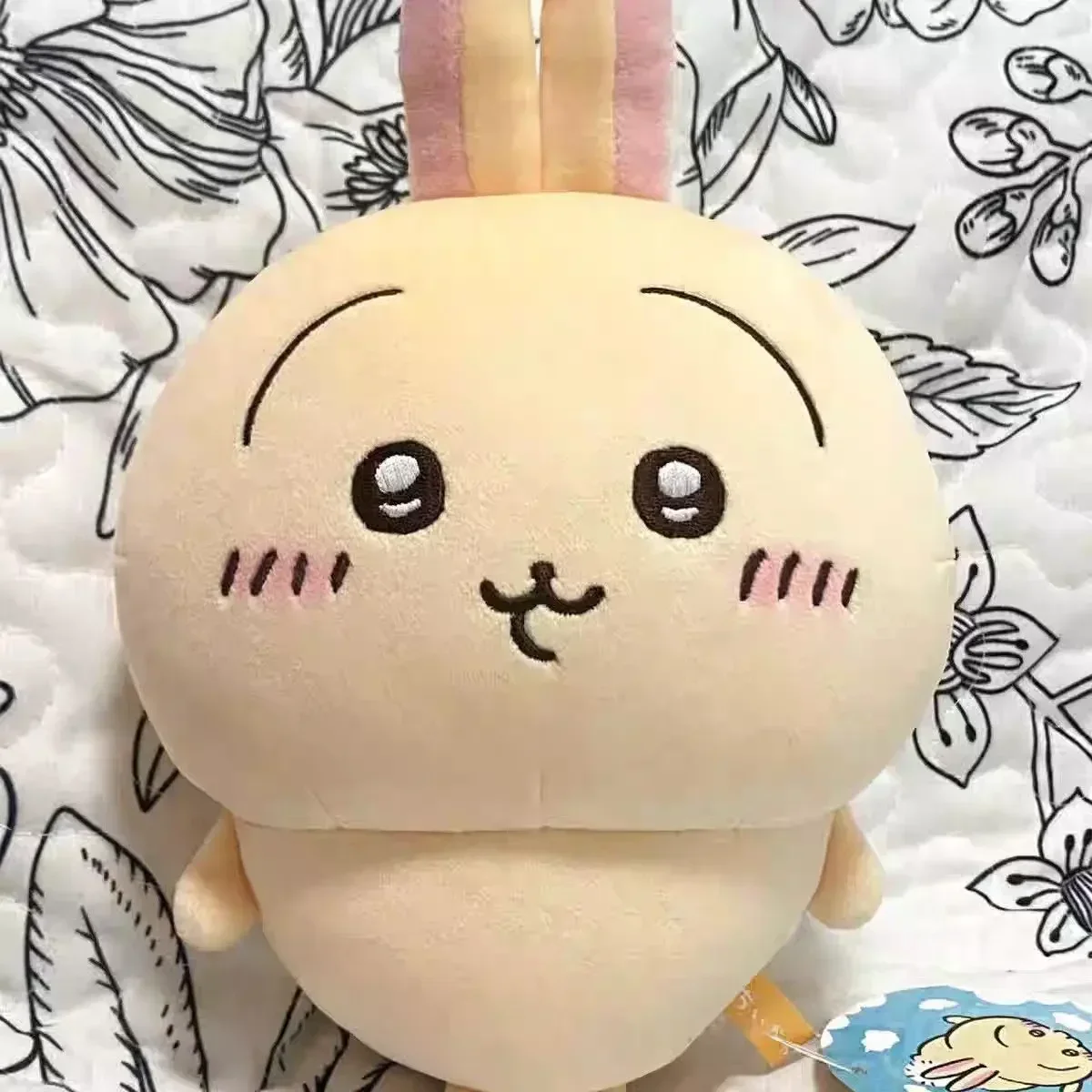 Novelty Gifts - 20cm Chiikawa Usagi Cartoon Cute Hug