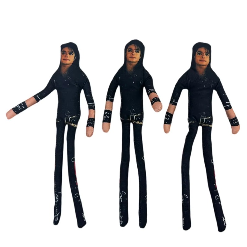 1-6 Pieces Michael Jackson Art - огляд і ціна Novelty Gifts