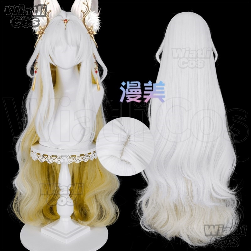 Wuthering Waves Heart Hsin Cos - огляд і ціна Anime Cosplay Wig Heat Resistant