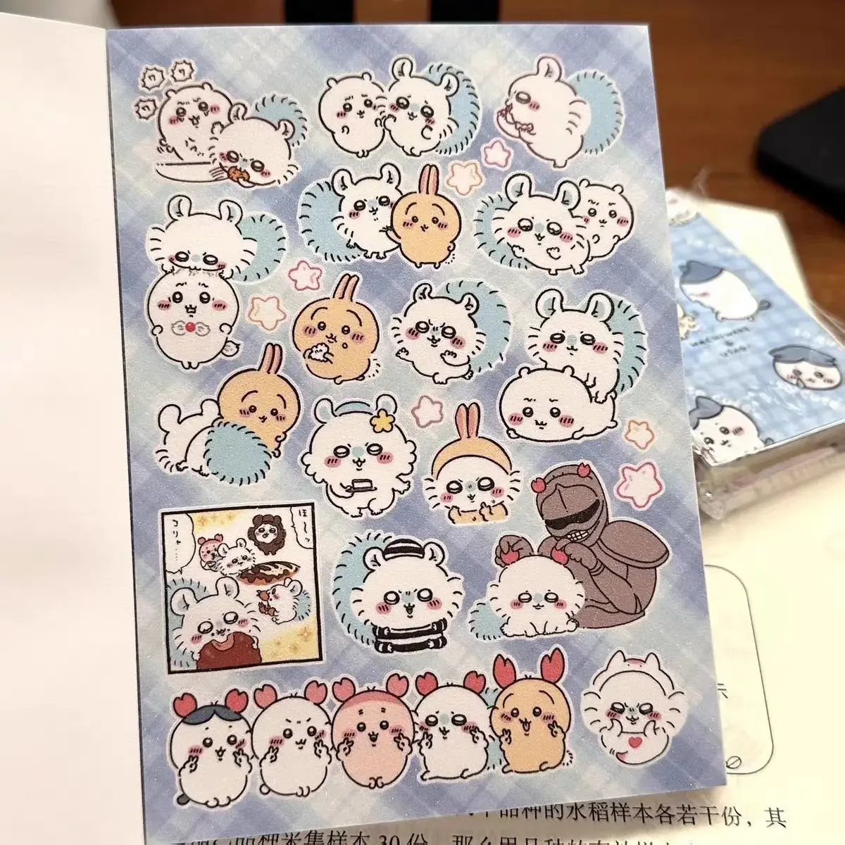 30 Page Cute Anime Chiikawa St - огляд і ціна Novelty Gifts